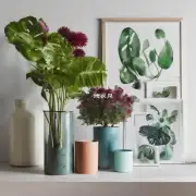 你如何选择合适的植物和花瓶来搭配你的作品？