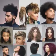 对于那些想改变发型的人而言，有哪些方法可以选择适合自己的发型风格？