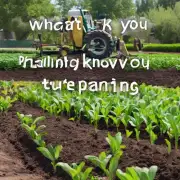 当您在种植时应该知道什么？