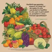 第九个问题是：如果我们想要获得更好的结果和收获更多的果实或花束，应该采取怎样的措施来帮助它们生长得更好并更健康地发展？