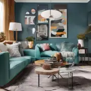 如何选择适合自己房间颜色和风格的颜色系来进行配搭呢？