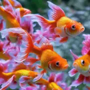 是否还有其他类型的花朵可以模仿成金鱼的样子并具有相似的效果？如果是这些花朵有什么特点或者说明它们与金鱼之间的联系在哪里？