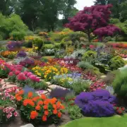 我们知道很多美丽的花园都有着丰富的色彩搭配方式来展示它们独特的美丽景象所以你认为哪种颜色的花朵最能吸引你的眼球并使之成为整个园林中最亮丽的部分之一呢？