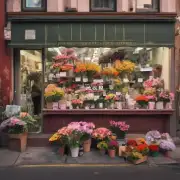 看看花店有不卖鲜花的地方吗?