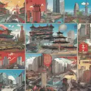 中国的一些大城市已经开始实施哪些计划?